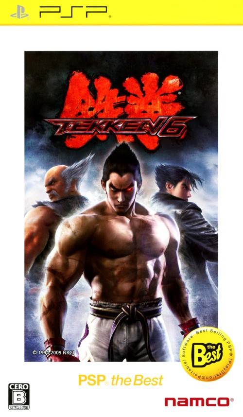Tekken 6 (PSP the Best) - Sony PSP [Pre-Owned] (Japanese Import) Video Games Bandai Namco Games   