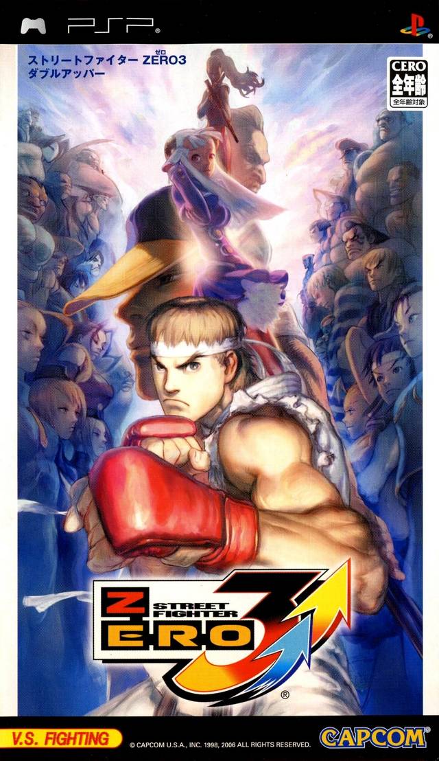 Street Fighter Zero 3 Double Upper - Sony PSP [Pre-Owned] (Japanese Import) Video Games Capcom   