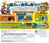 Mario & Luigi RPG 3 DX - Nintendo 3DS [Pre-Owned] (Japanese Import) Video Games Nintendo   