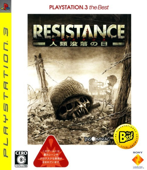Resistance: Jinrui Botsuraku no Hi (PlayStation 3 the Best) - (PS3) PlayStation 3 [Pre-Owned] (Japanese Import) Video Games SCEI   