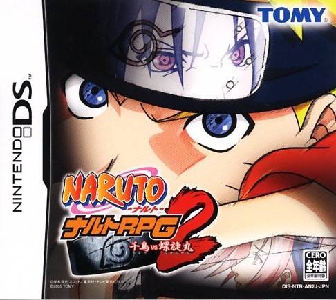 Naruto RPG 2: Chidori vs. Rasengan - (NDS) Nintendo DS (Japanese Import) Video Games Tomy Corporation   