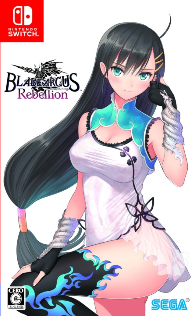 Blade Arcus Rebellion from Shining - (NSW) Nintendo Switch (Japanese Import) Video Games Sega   