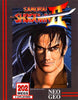 Samurai Shodown II - SNK NeoGeo  [Pre-Owned] Video Games SNK   