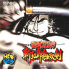 Samurai Spirits: Zankurou Musouken - (NGCD) Neo Geo CD [Pre-Owned] (Japanese Import) Video Games SNK   