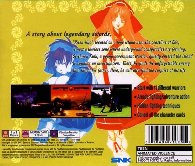ゲームソフト　1231 11 PS1】どつぼちゃん（中古ゲームソフト ケース説付 レアソフト