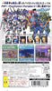 Gundam Battle Tactics - Sony PSP [Pre-Owned] (Japanese Import) Video Games Bandai   