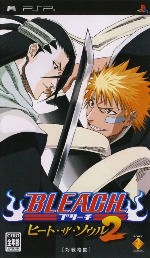 Bleach: Heat the Soul 2 - Sony PSP [Pre-Owned] (Japanese Import) Video Games SCEI   