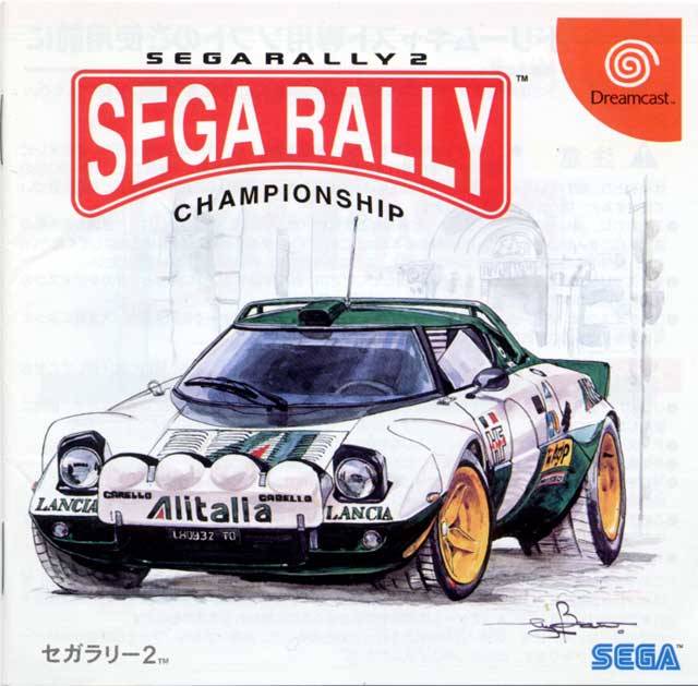 Sega Rally Championship 2 - (DC) SEGA Dreamcast [Pre-Owned