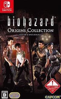 Resident Evil Origins Collection - (NSW) Nintendo Switch (Japanese Import) Video Games Capcom   
