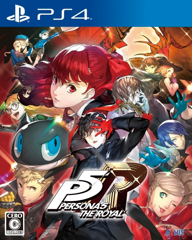 Persona 5: The Royal - (PS4) PlayStation 4 [Pre-Owned] (Japanese Import) Video Games ATLUS   
