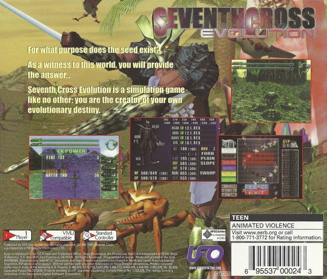 Seventh Cross Evolution - (DC) SEGA Dreamcast [Pre-Owned] Video Games UFO Interactive   