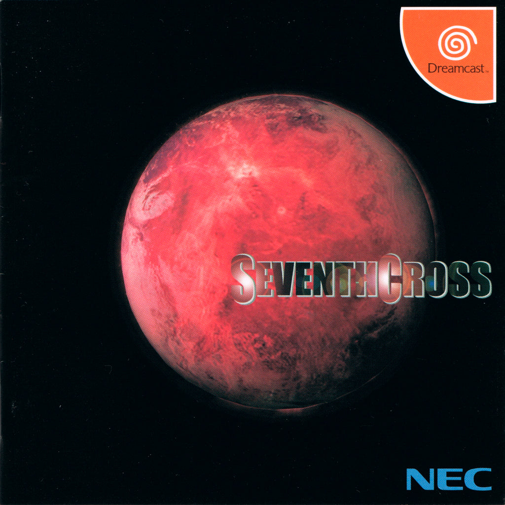 Seventh Cross - (DC) SEGA Dreamcast (Japanese Import) Video Games NEC Interchannel   