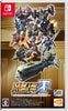 Super Robot Wars T (Premium Anime Song & Sound Edition) - (NSW) Nintendo Switch (Japanese Import) Video Games Bandai Namco Games   