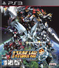 Dai-2-Ji Super Robot Taisen OG - (PS3) PlayStation 3 (Korean Import) Video Games Bandai Namco Games   