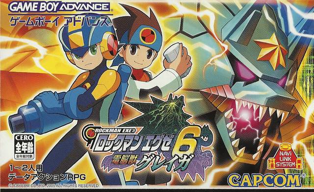 RockMan EXE 6: Dennoujuu Grega - (GBA) Game Boy Advance [Pre-Owned] (Japanese Import) Video Games Capcom   