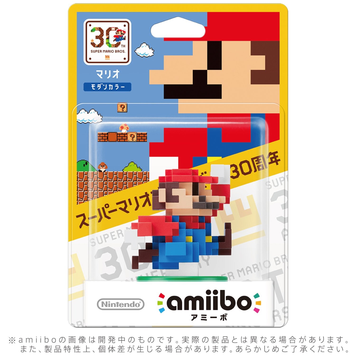 30th Anniversary Mario (Modern Color) (Super Mario series) - Nintendo WiiU Amiibo (Japanese Import) Amiibo Nintendo   