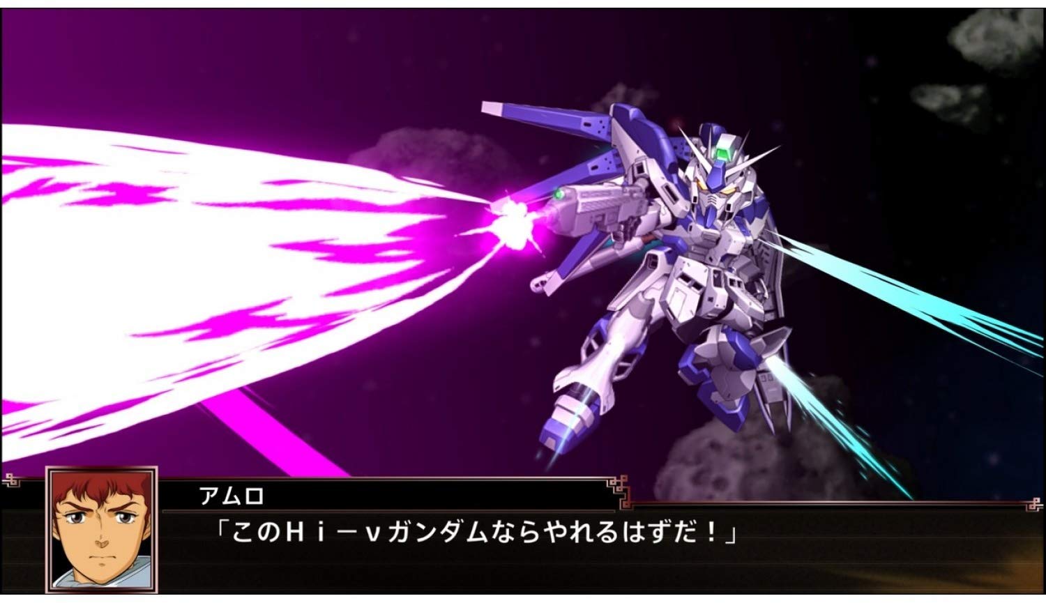 Super Robot Wars X - PlayStation 4 (Chinese Sub) Video Games Bandai Namco Games   