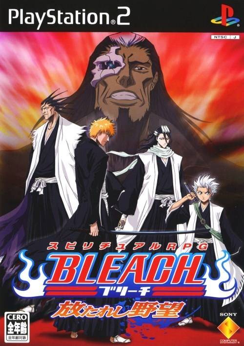 Bleach: Hanatareshi Yabou - (PS2) PlayStation 2 [Pre-Owned] (Japanese Import) Video Games SCEI   