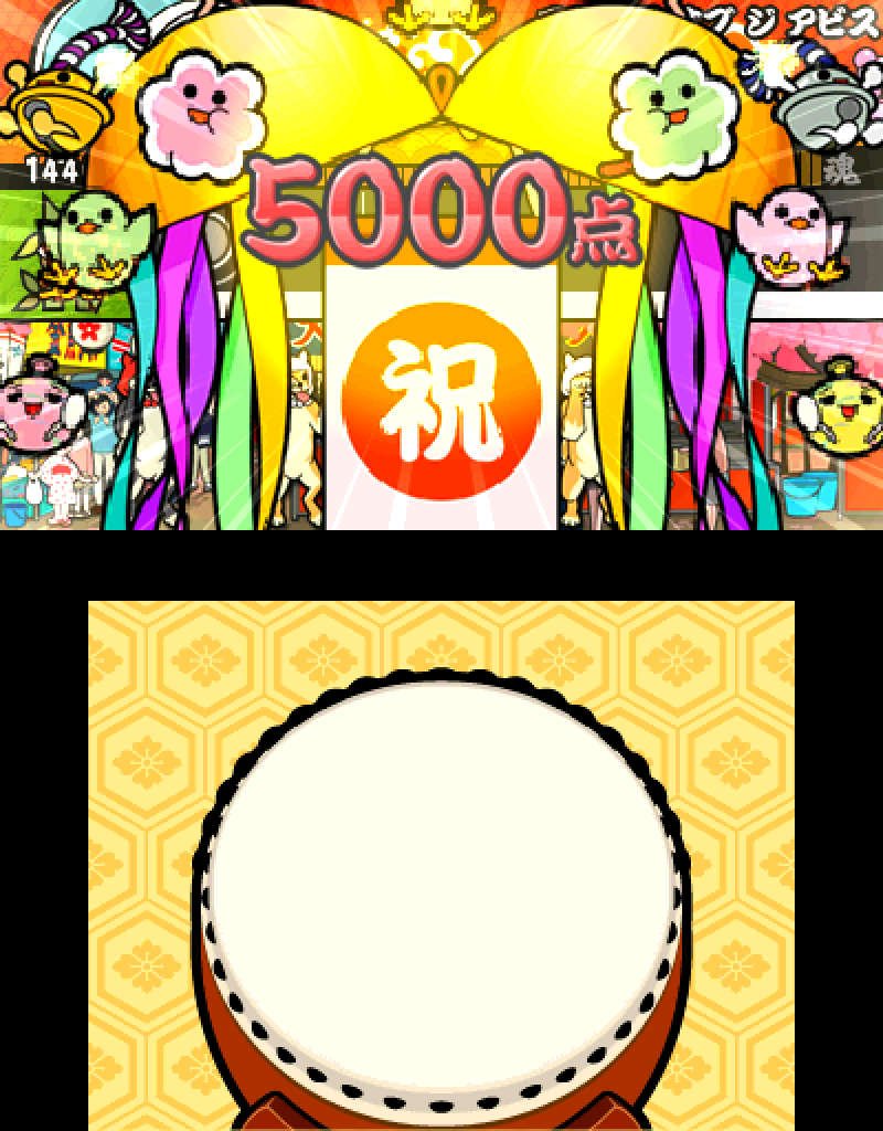Taiko no Tatsujin: Chibi Dragon to Fushigi na Orb - Nintendo 3DS [Pre-Owned] (Japanese Import) Video Games Bandai Namco Games   