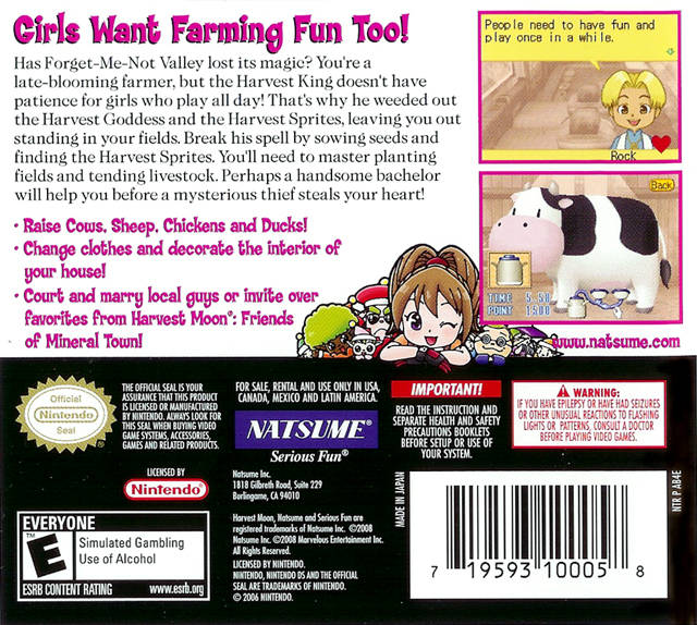 Harvest Moon DS Cute - (NDS) Nintendo DS [Pre-Owned] Video Games Natsume   