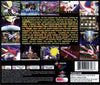Silhouette Mirage - (PS1) PlayStation 1 [Pre-Owned] Video Games Working Designs   
