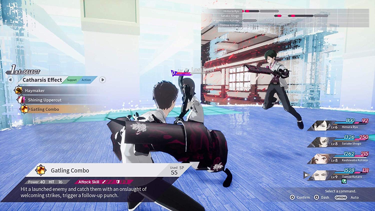 The Caligula Effect: Overdose - (PS4) PlayStation 4 Video Games NIS America   