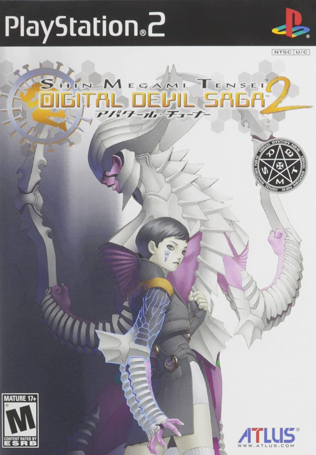 Shin Megami Tensei: Digital Devil Saga 2 - (PS2) PlayStation 2 Video Games Atlus   