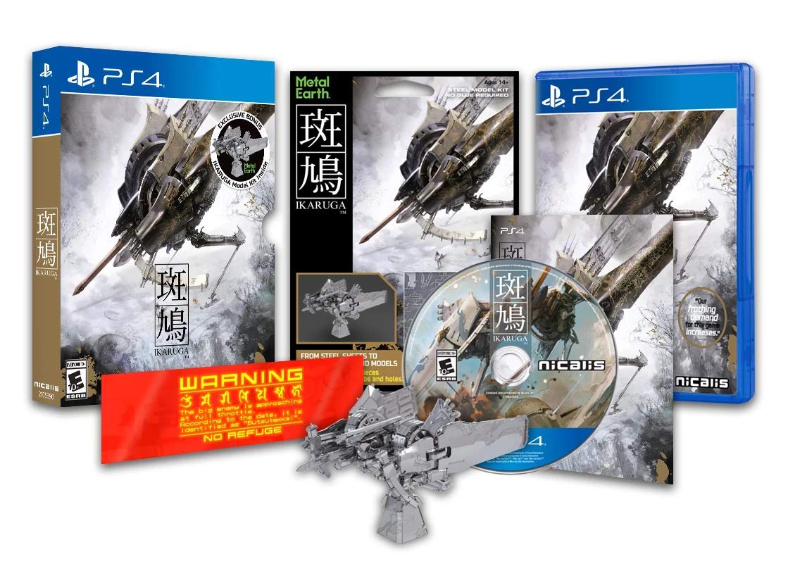 Ikaruga - Hypergun Edition - (PS4) PlayStation 4 Video Games Nicalis   
