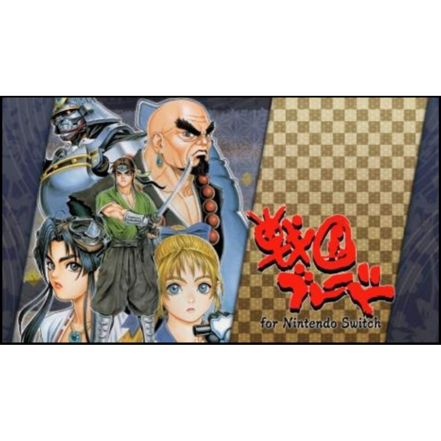 Psikyo Collection Vol. 2 - (NSW) Nintendo Switch [Pre-Owned] (Asia Import) Video Games Arc System Works   