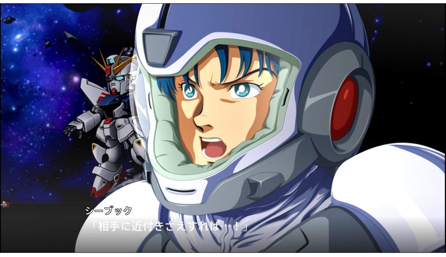 Super Robot Wars X - PlayStation 4 (Chinese Sub) Video Games Bandai Namco Games   