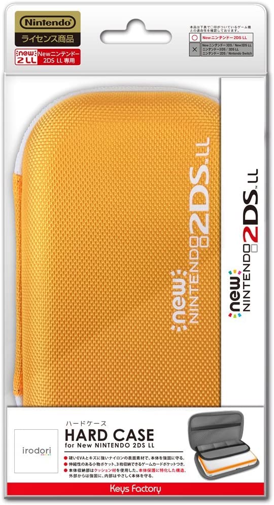 Keys Factory New Nintendo 2DS LL / 2DS XL Hard Case (Orange)  - Nintendo 3DS (Japanese Import) Accessories Keys Factory   