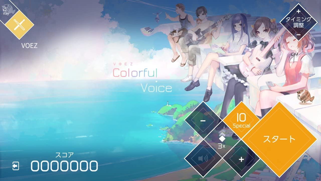 VOEZ - (NSW) Nintendo Switch (Asia Import) Video Games Flyhigh Works   