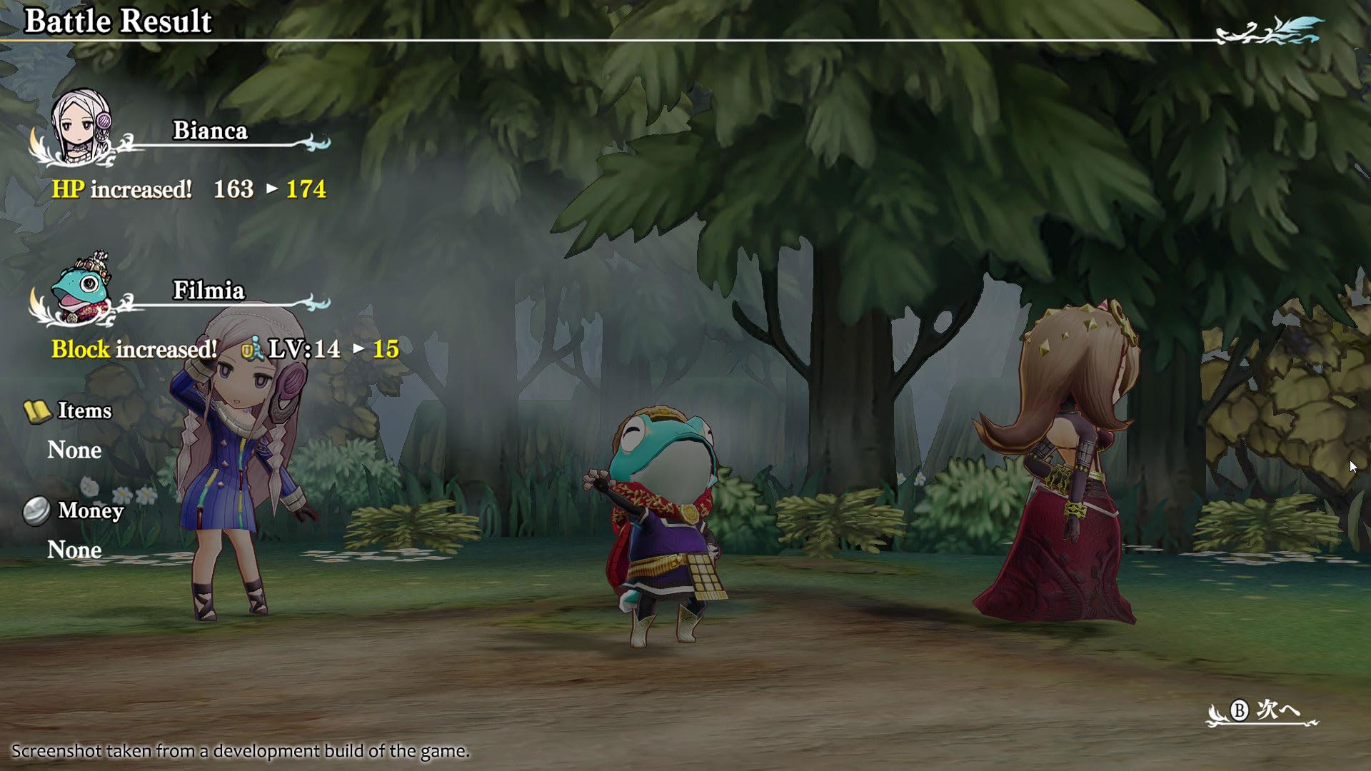 The Legend of Legacy HD Remastered: Deluxe Edition - (PS5) PlayStation 5 Video Games NIS America   
