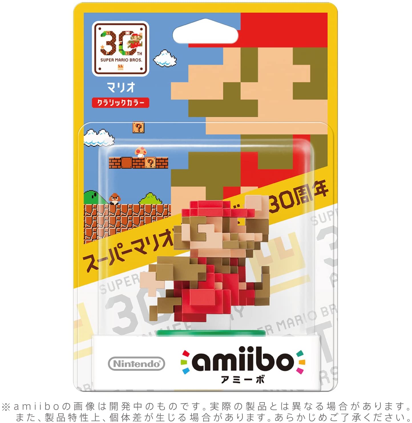 30th Anniversary Mario (Classic Color) (Super Mario series) - Nintendo WiiU Amiibo (Japanese Import) Amiibo Nintendo   