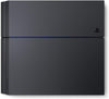 Sony PlayStation 4 500GB Console  - The Last of Us Remastered Bundle Consoles Sony   