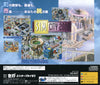 SimCity 2000 - (SS) SEGA Saturn [Pre-Owned] (Japanese Import) Video Games Sega   