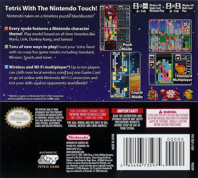Tetris DS - (NDS) Nintendo DS [Pre-Owned] Video Games Nintendo   