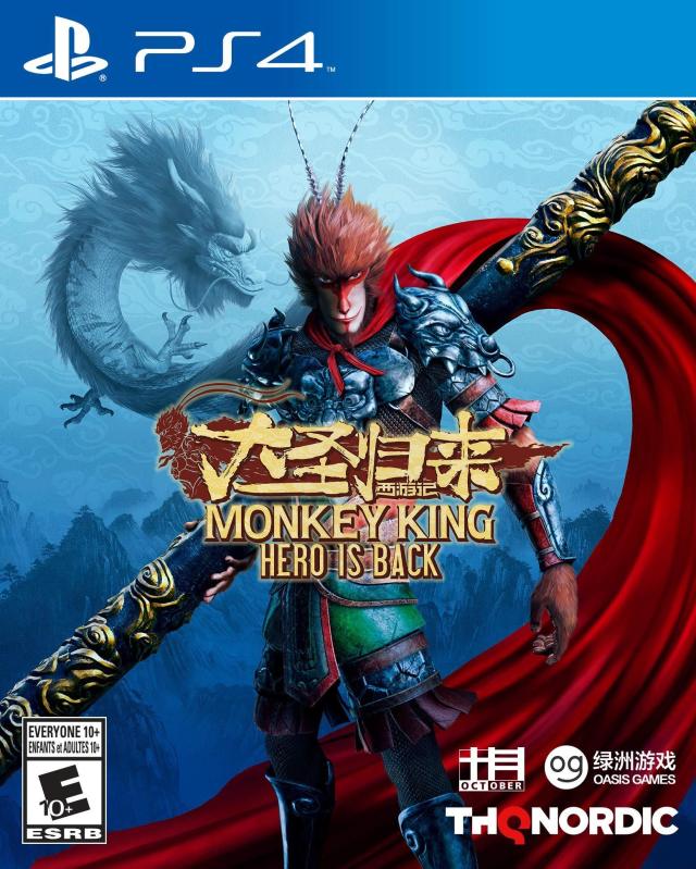 Monkey King: Hero Is Back - (PS4) PlayStation 4 [Pre-Owned] Video Games THQ Nordic   