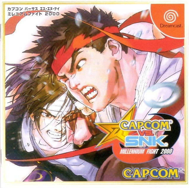 Capcom Vs SNK Milenium Fight 2000, Dreamcast Japonês Original (Mídia Física) - Usado - Nova Era Games e Informática Capcom Vs SNK Milenium Fight 2000, Dreamcast Japonês Original (Mídia Física) - Usado - Nova Era Games e Informática