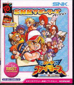 SNK vs. Capcom: Card Fighter's Clash (SNK Version) (Best Collection) - (NGPC) SNK NeoGeo Pocket Color [Pre-Owned] (Japanese Import) Video Games SNK   
