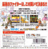 SNK vs Capcom: Choujou Kessen Saikyou Fighters - SNK NeoGeo Pocket Color (Japanese Import) [Pre-Owned] Video Games SNK   