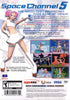 Space Channel 5: Special Edition - PlayStation 2 Video Games Agetec   