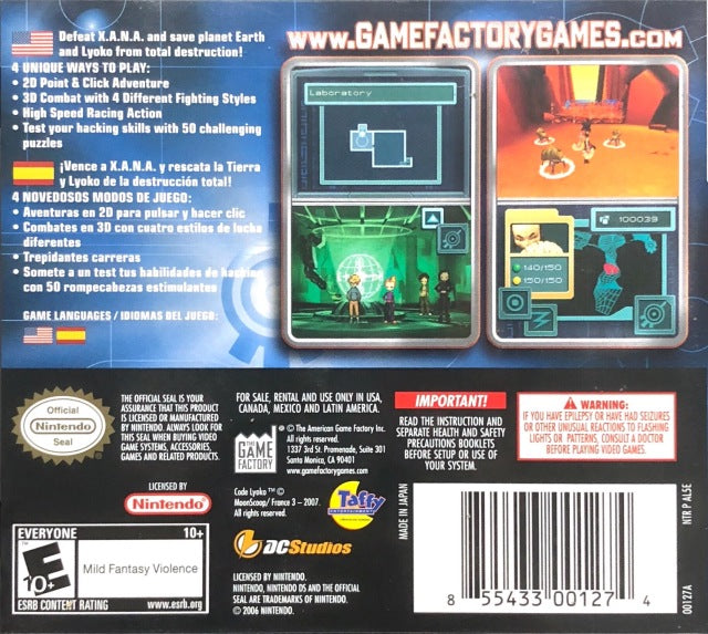 Code Lyoko - Nintendo DS Video Games The Game Factory   