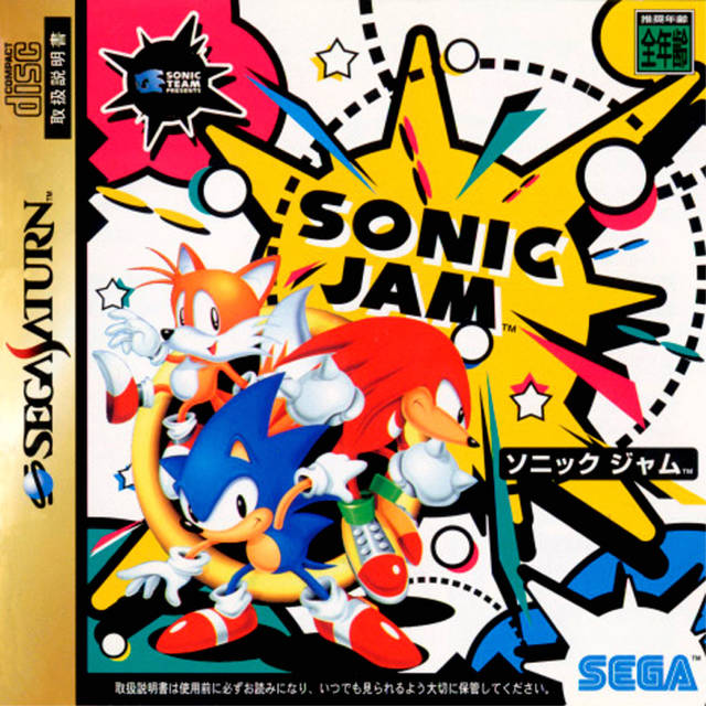 Sonic Jam - (SS) SEGA Saturn [Pre-Owned] (Japanese Import) Video Games Sega   