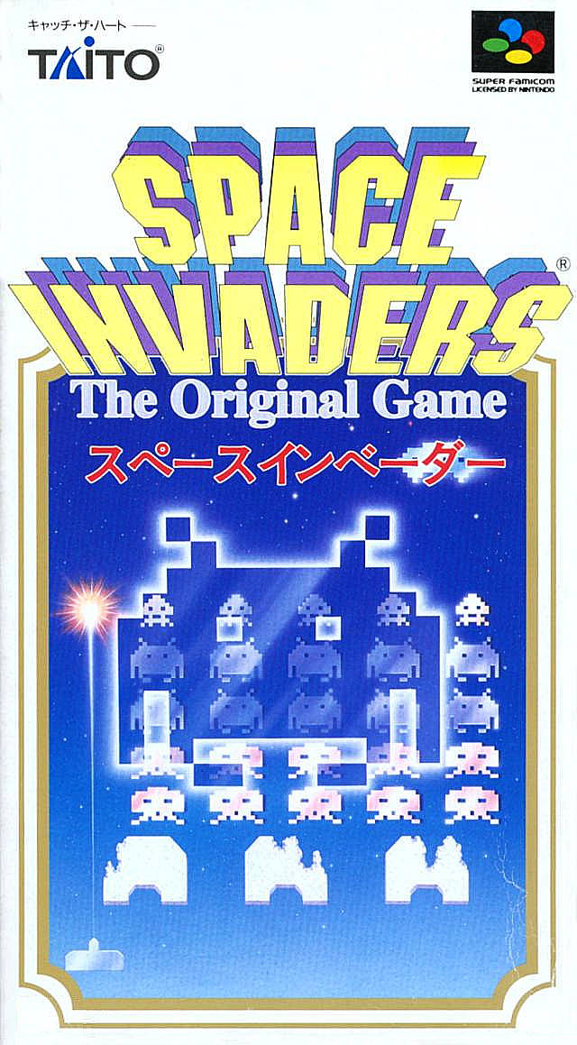 Space Invaders: The Original Game - (SFC) Super Famicom [Pre-Owned] (Japanese Import) Video Games Taito Corporation   