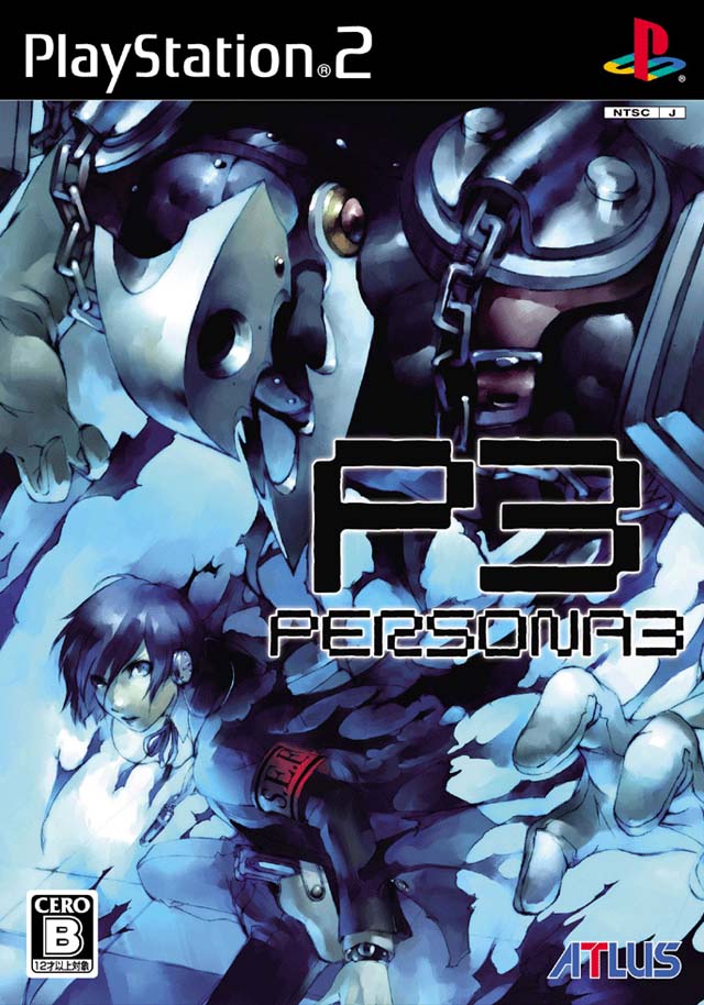 Persona 3 - (PS2) PlayStation 2 [Pre-Owned] (Japanese Import) Video Games Atlus   