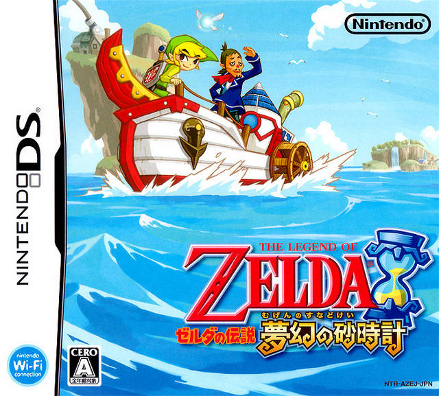 Zelda no Densetsu: Mugen no Sunadokei - (NDS) Nintendo DS (Japanese Import) Video Games Nintendo   