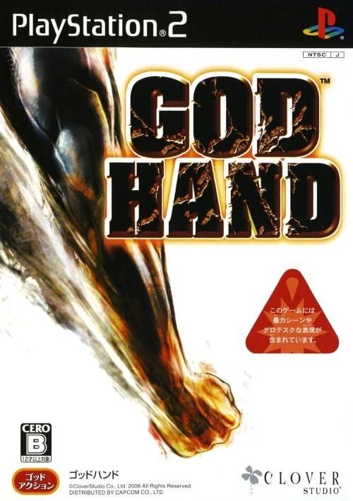 God Hand - (PS2) PlayStation 2 [Pre-Owned] (Japanese Import) Video Games Capcom   