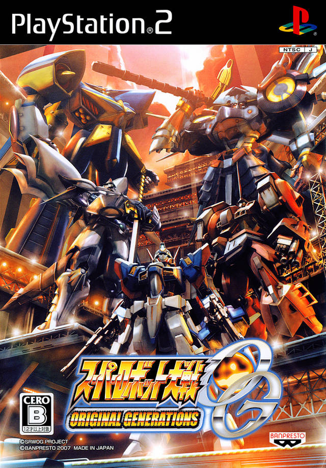 Super Robot Taisen: Original Generations - (PS2) PlayStation 2 [Pre-Owned] (Japanese Import) Video Games Bandai Namco Games   