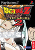 Dragon Ball Z: Budokai Tenkaichi 2 - (PS2) PlayStation 2 [Pre-Owned] Video Games Atari SA   
